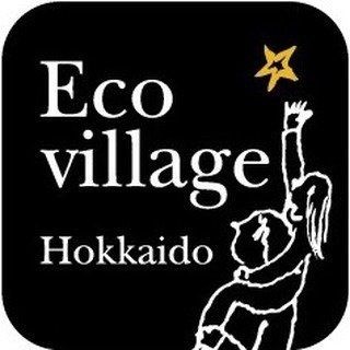 NPO法人北海道エコビレッジ推進プロジェクト