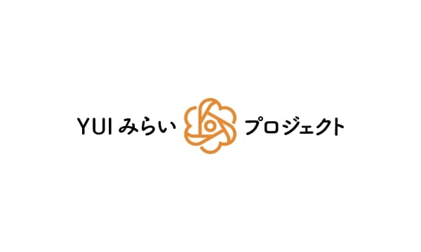 YUIみらいNEWS No.10（10/17配信）を公開しました