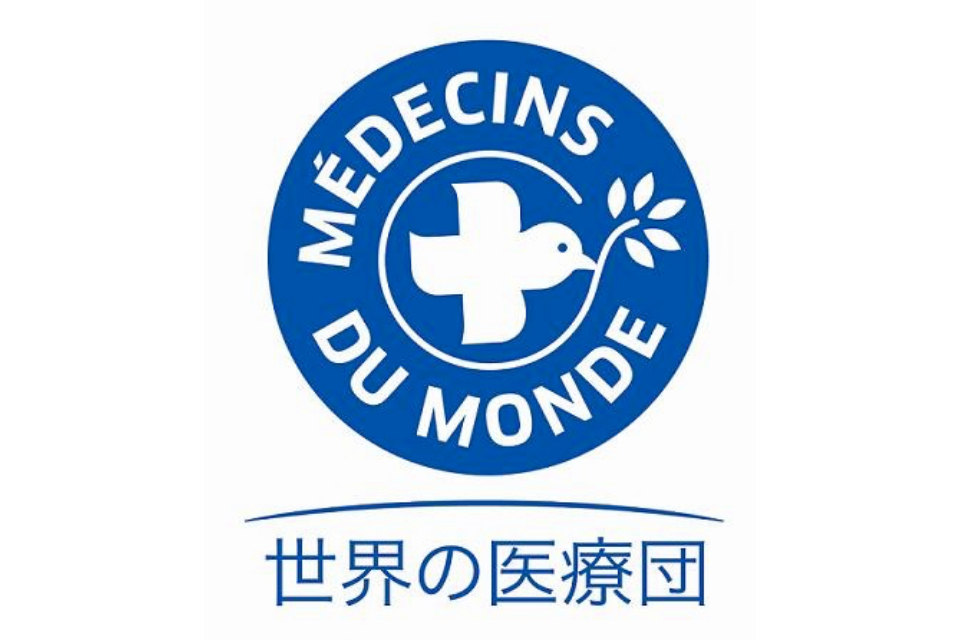 「認定NPO法人メドゥサン・デュ・モンド ジャポン（世界の医療団）」からの活動報告