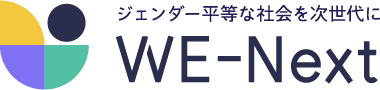 「リアルボストーーク！」 福岡経済界のトップ経営者３人が本音トーク presented by WE-NEXT